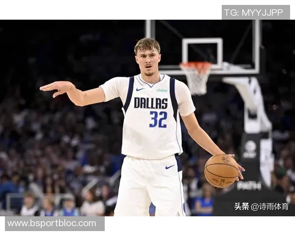 浓眉评价弗拉格首场比赛表现称紧张情绪正常相信他会克服困难