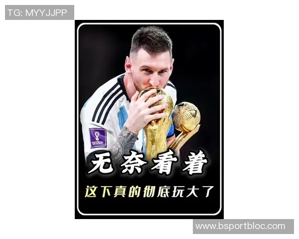 梅西即将告别印度之行感谢粉丝们的热情支持承诺未来再访