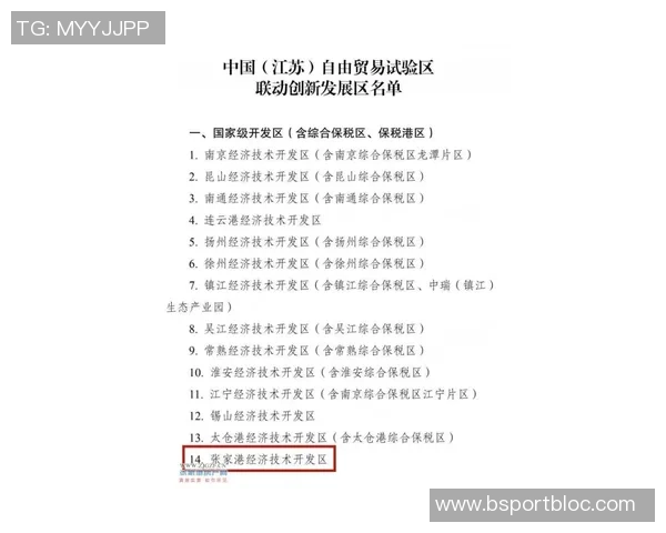 火箭名宿直言NBA现状不满球员缺乏决定比赛的权力与自由