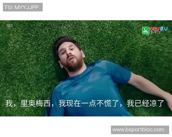 梅西表情包成教学工具球迷教师用其打分引热议