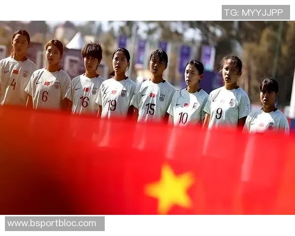 世界杯U17女足18决赛首发阵容公布周欣怡宋语领衔对阵巴西