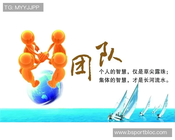 浓眉谈球队精神：信任与竞争并重展现团队凝聚力与斗志