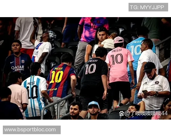 梅西缺席首发对阵委内瑞拉赛场引发球迷热议